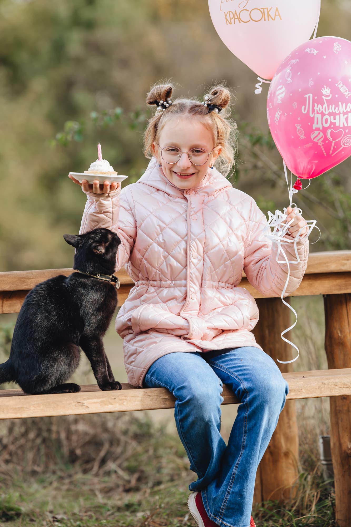 A gift for a daughter thumbnail